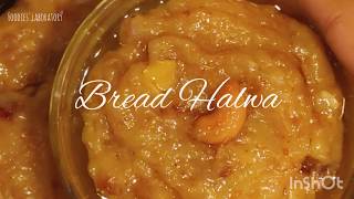 Bread Halwa