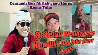 Gus Miftah Terbaru 2022 | Setelah Joko Kendil Viral Lalu Joko Siapa Lagi? #shorts