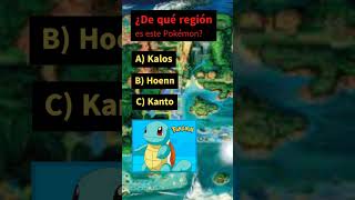 ¿De qué región es este Pokémon?  #Squirtle  #adivinanzas #pokemon