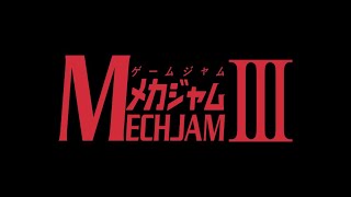 MechJam 3 Livestream Part 1