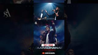 Aaradhanai is out now!!            #tamilchristiansongs #aaradhanai #worship #gospelmusic