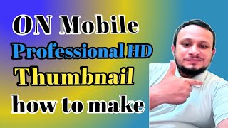 How To Make YouTube 3D thumbnail on PixelLab app/ kasari YouTube 3D Thumbnail banaune  pixallab bata