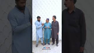 Mera dost kanon se Bera hai funny viral video #funny 😍🤣😂😂😂😂😂❤️❤️