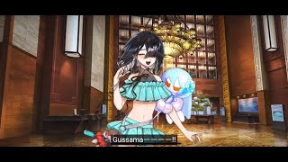 【English Subbed】Summer Xu Fu My Room Lines【Fate/Grand Order】