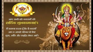 HAPPY CHAITRA NAVRATRI