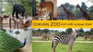 DGKHAN ZOO 2023|Wildlife Park|visit with unique style #zoo#wildlife#animals#documentary#birds#dgkhan