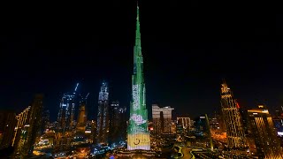 احتفال اليوم الوطني السعودي | Saudi National Day 2021