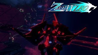 Zodiac XX: Leo - First Look Trailer - Virtuoso Neomedia