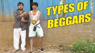 TYPES OF BEGGARS..! #APNEBEGGARS