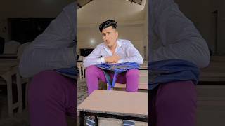 Class room teacher or student 🤔 funny comedy video#funnyvideo ‎@secretbanti  #areraj #short🤣 #ajeet