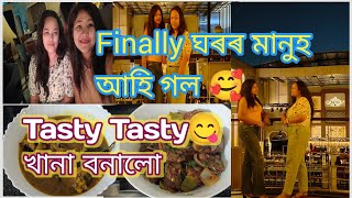 এইবাৰ Puja Bangalore ত ঘৰৰ মানুহৰ লগত 🥰 Tasty Tasty খানা বনালো 😋 || Happy Durga Puja To All 🙏🙏