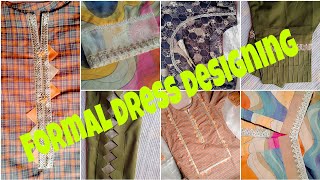 Latest designing for lawn dresses | لان کے سوٹ خوبصورت ڈیزائنز کے ساتھ #stichdifferent