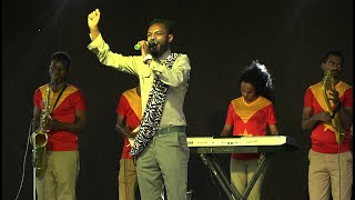 ግርማይ ተስፋይ(ወያናይ) - Girmay Tesfay(Weyanay) - Stage Performance ዋጋ መስዋእቱ ግድን እዩ ዓወቱ