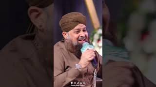 𝐒𝐚𝐝𝐪𝐚 𝐀𝐚𝐥𝐚 𝐇𝐚𝐳𝐫𝐚𝐭 𝐊𝐚 🤍😍 Whatsapp Status Qibla Owais Raza Qadri #owaisrazaqadri