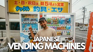 Exploring Japanese Vending Machines! Unique drinks, food and snacks