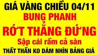 Giá vàng hôm nay /mới nhất chiều ngày 4/11/2024 / giá vàng 9999 hôm nay /giá vàng 9999 mới/ giá vàng