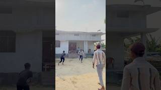 भाई हम को भी खेला लो 🤣🏏🤣#trending #ytshorts #cricketfans #reels #top #youtubeshort #viralshort