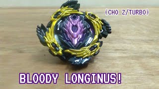 BLOODY LONGINUS 13 JOLT (SB) UNBOXING