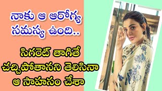 i hate that quality in Kichlu | kajal Agarwal latest interview | Acharya |  indian2 | Gowtham Kichlu