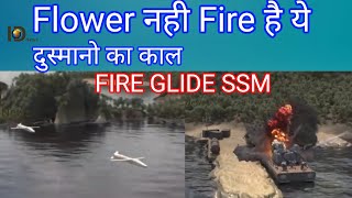 Dusmano ka kaal / Flower nahi fire hai ye /Fire Glide SSm