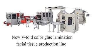 2021 New type automatic facial tissue production line