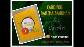 Rakhi Card For Brother