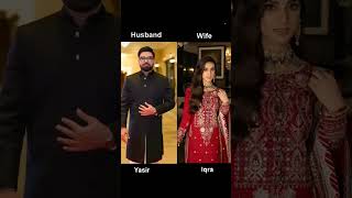 Pakistani actresses couples name #supportme #aimanmumeeb #saboorali #ayezadanish #urwafarhan