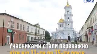 Урбан-арт фестиваль - міні-стріт