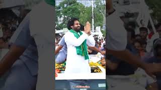 #janasenaparty #janasena #janasenavsycp #chaibiscuit #trending #latestnews