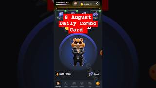 how to unlock 8 August daily combo card hamster Kombat | hamster Kombat daily combo cards