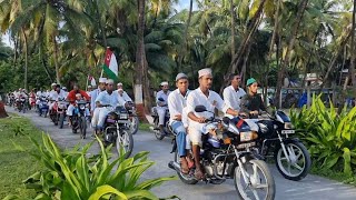 NABIDHINAM 2023 | Vahana Jadha | Kiltan Dweep | Lakshadweep