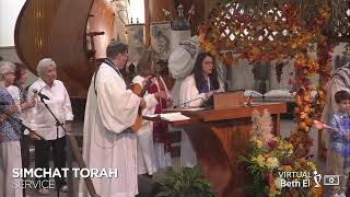 Erev Simchat Torah and Religious School Consecration