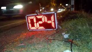 Speed sign 085743320570(1)