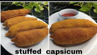 How  to make easy and delicious  stuffed  capsicum recipes 👍 මාලුමිරිස් පිරවුම