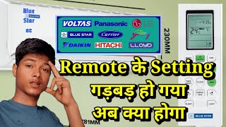 Ac Remote Operation full knowledge