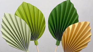 Easy Paper Leaf । Paper Leaves Making । Paper Crafts for School । DIY Paper Leaves Making