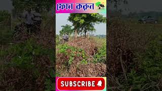 Low price land sale in Bardhaman | Cheap price | Fresh property |  @FreshpropertyWestBengal  #reels