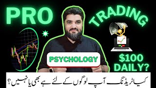 Trading Psychology Mental Hacks For Winning Trades | Proven Tips For Beginners And Pros