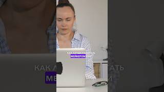 Как выгоднее работать: мейкером или тейкером? #криптовалюта #арбитражкрипты #крипта #арбитраж