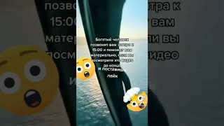 Ты все сможешь