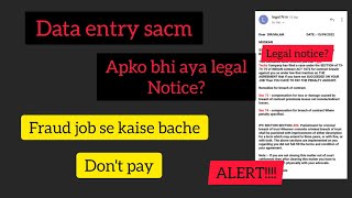 ALERT | Data Entry scam | Scam se kaise bache | Fraud job | Case hota hai ya nahi #scam #dataentry