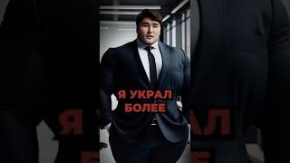 Говорящая картинка #мем #edit