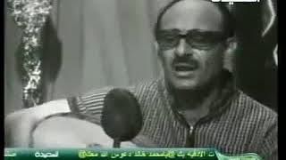 محمد حمود الحارثي    ✔ صوت فوق الجبل ✔