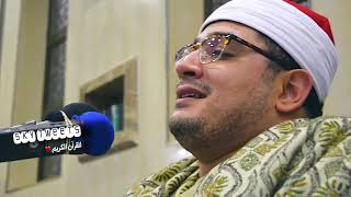 الشيخ محمود الشحات اجمل ما قال ابداع فى الصوت Holy Quran is a very beautiful voice Mahmoud AlShahat