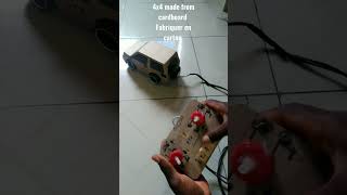 i made this 4x4 car from cardboard pls rate#diyproject #car