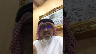 اقتصاديات العمل الخيري والتطوعي في الخليج والبحرين