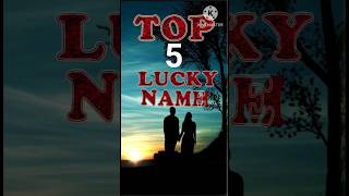 5 Top lucky name ❣️ alphabet letter name #shorts #videoshort #nameart