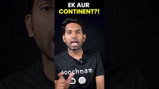 एक और Continent?!, जीलैंडिया? | 8th Continent? It’s called Zealandia #viral #shorts