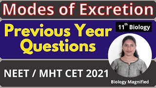 PYQ on Modes Of Excretion | Excretion & Osmoregulation |NEET | MHTCET 2021 | 11th Biology IMP MCQs