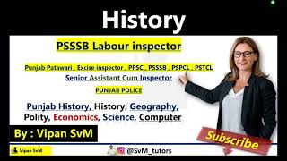 PSSSB Labour Inspector, Clerk, Senior Assistant 2024 | GK/GS